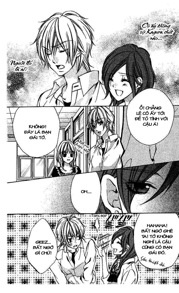 Iinchou No Himegoto: Chapter 5