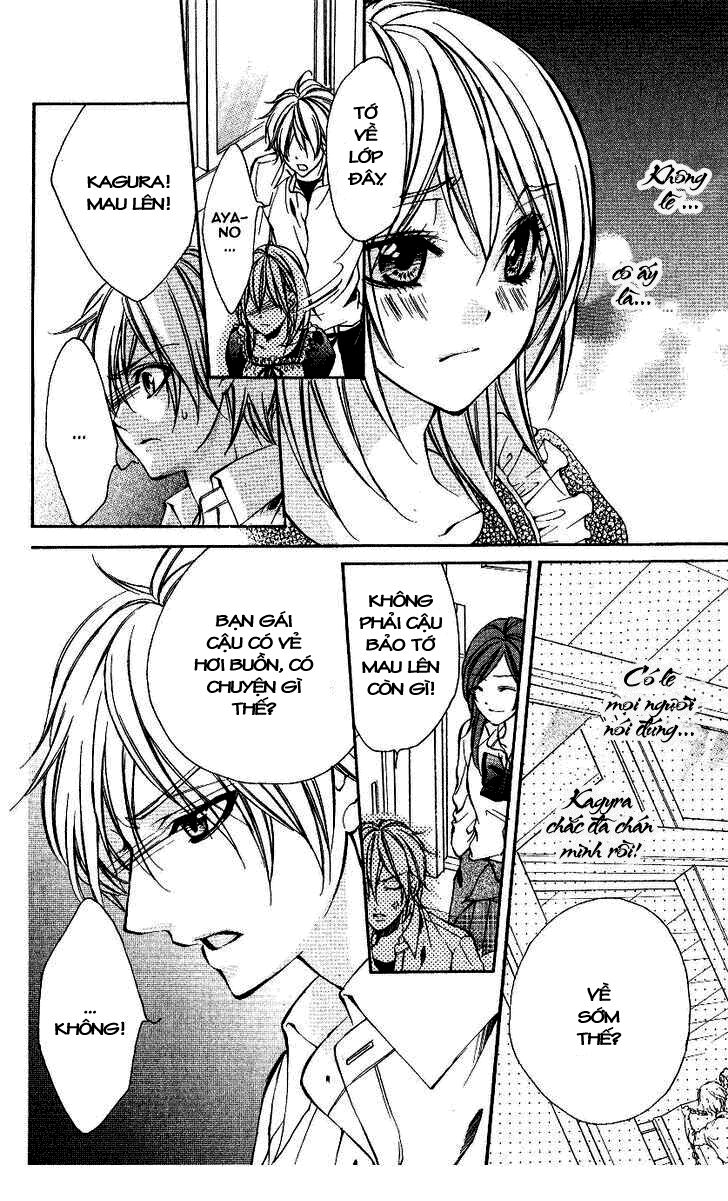 Iinchou No Himegoto: Chapter 5