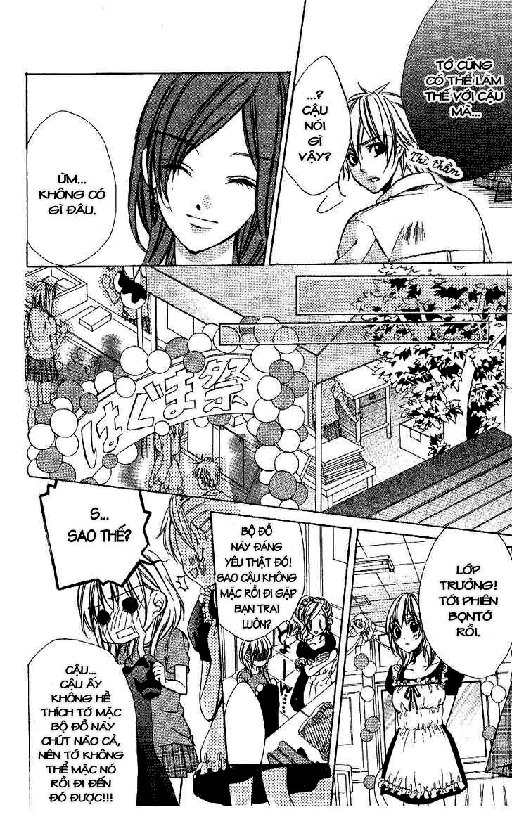 Iinchou No Himegoto: Chapter 5