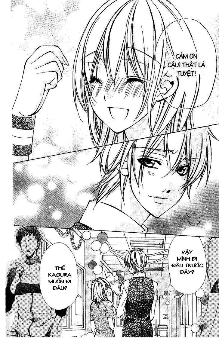 Iinchou No Himegoto: Chapter 5