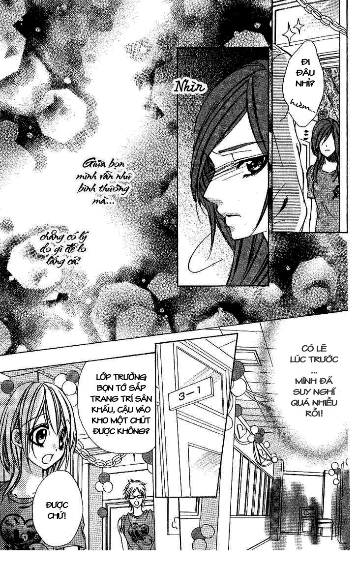 Iinchou No Himegoto: Chapter 5