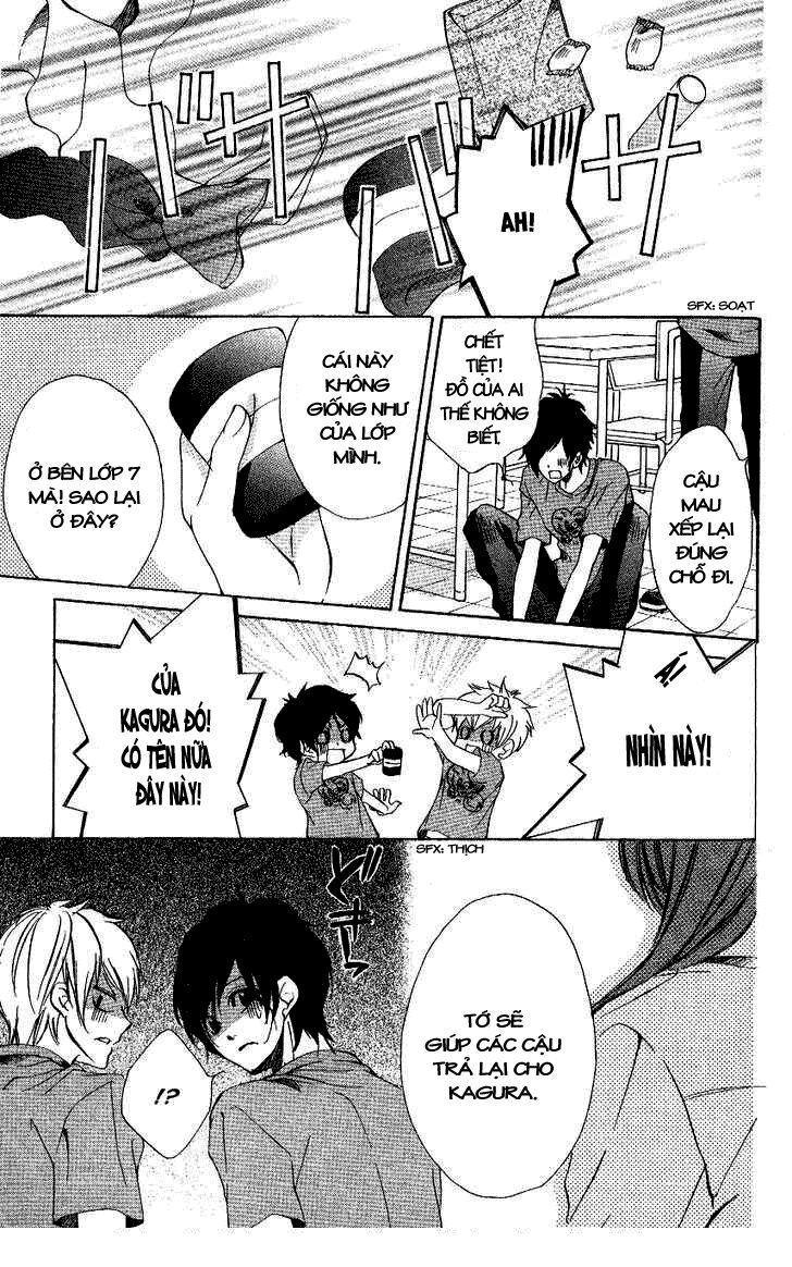 Iinchou No Himegoto: Chapter 5