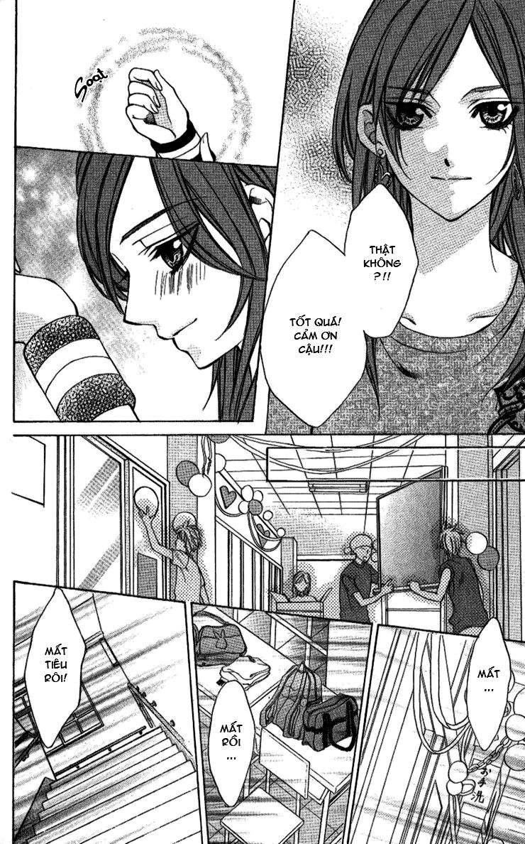 Iinchou No Himegoto: Chapter 5