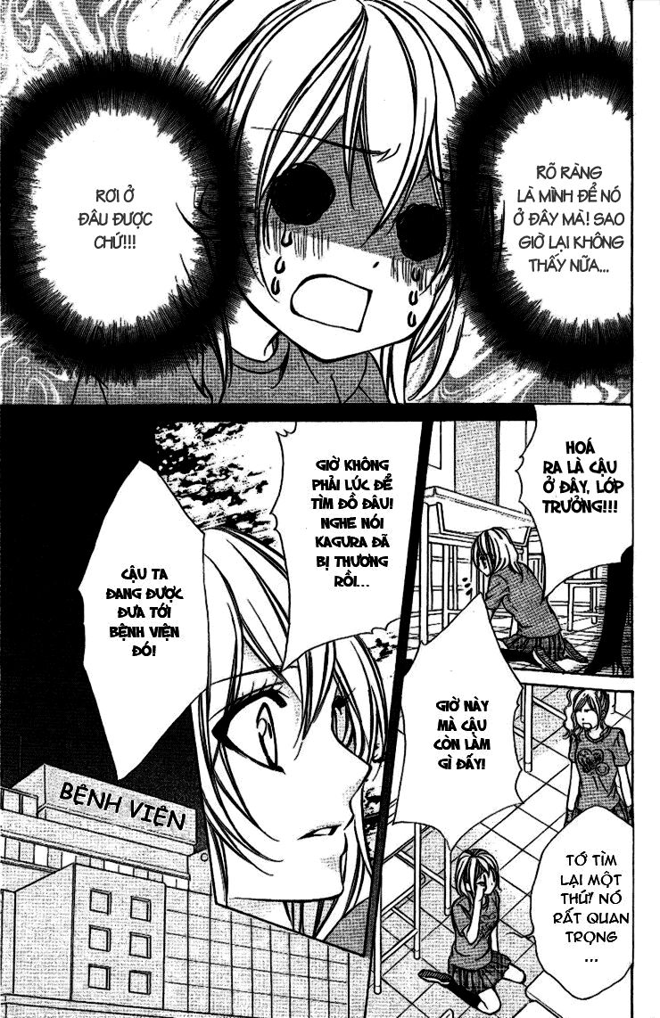 Iinchou No Himegoto: Chapter 5
