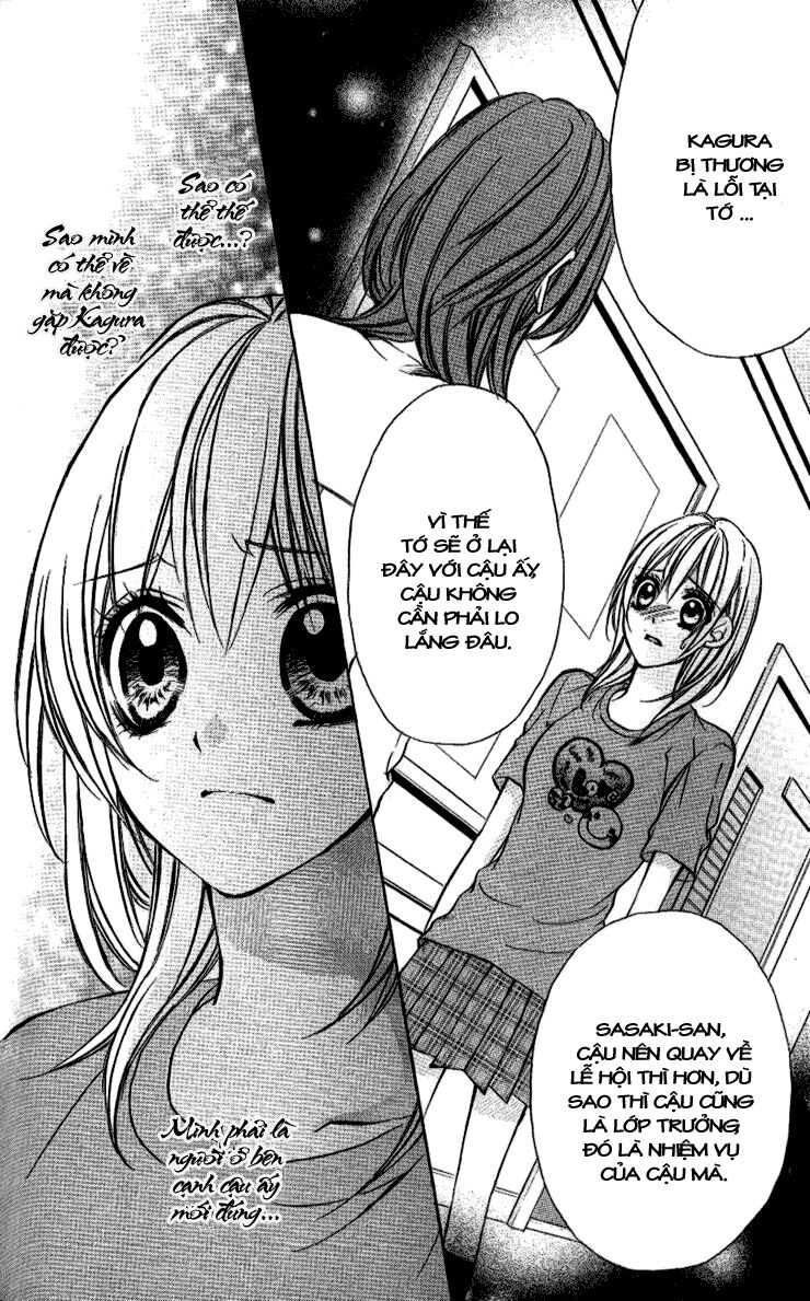 Iinchou No Himegoto: Chapter 5