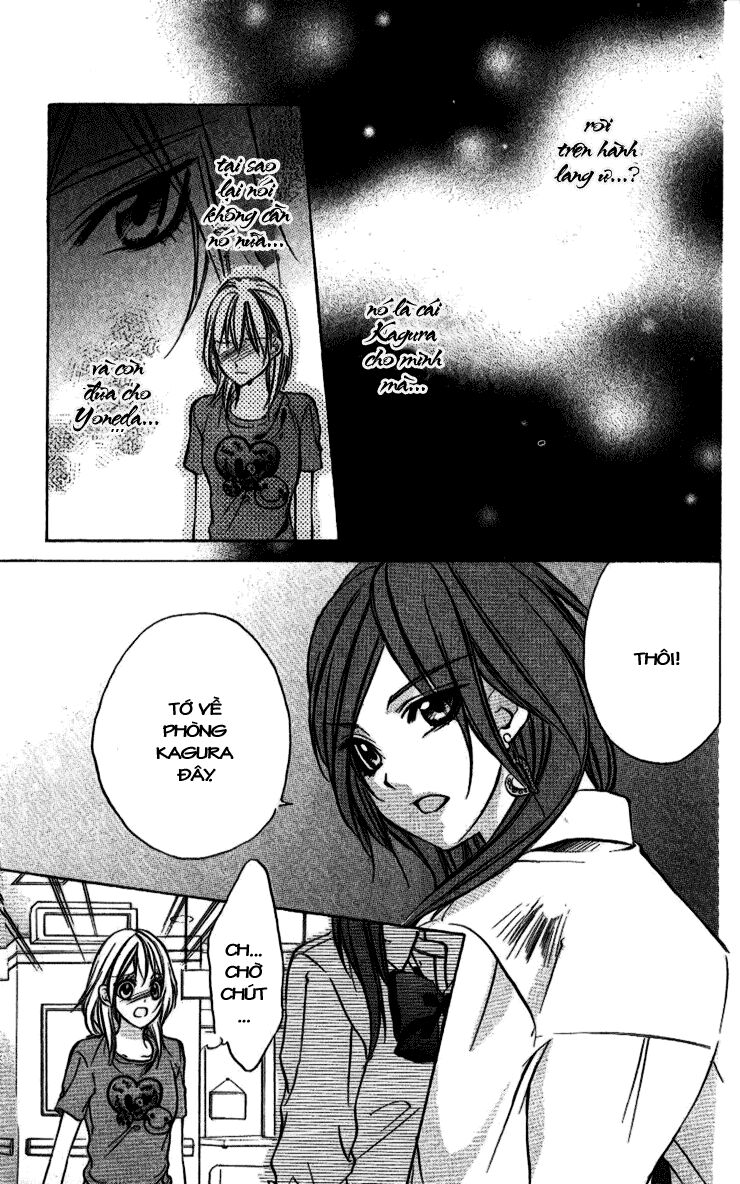 Iinchou No Himegoto: Chapter 5