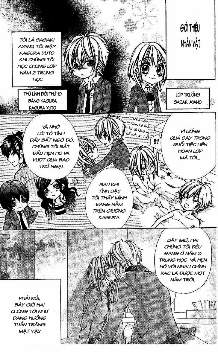 Iinchou No Himegoto: Chapter 5