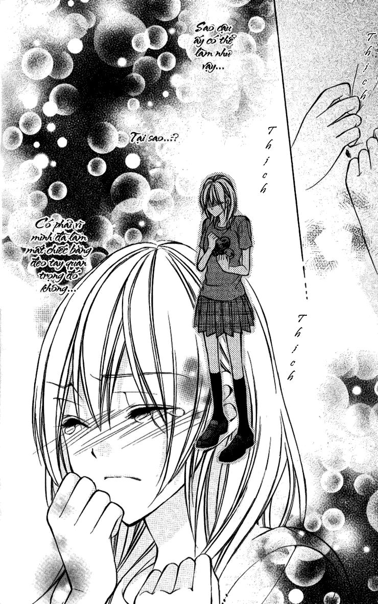 Iinchou No Himegoto: Chapter 5