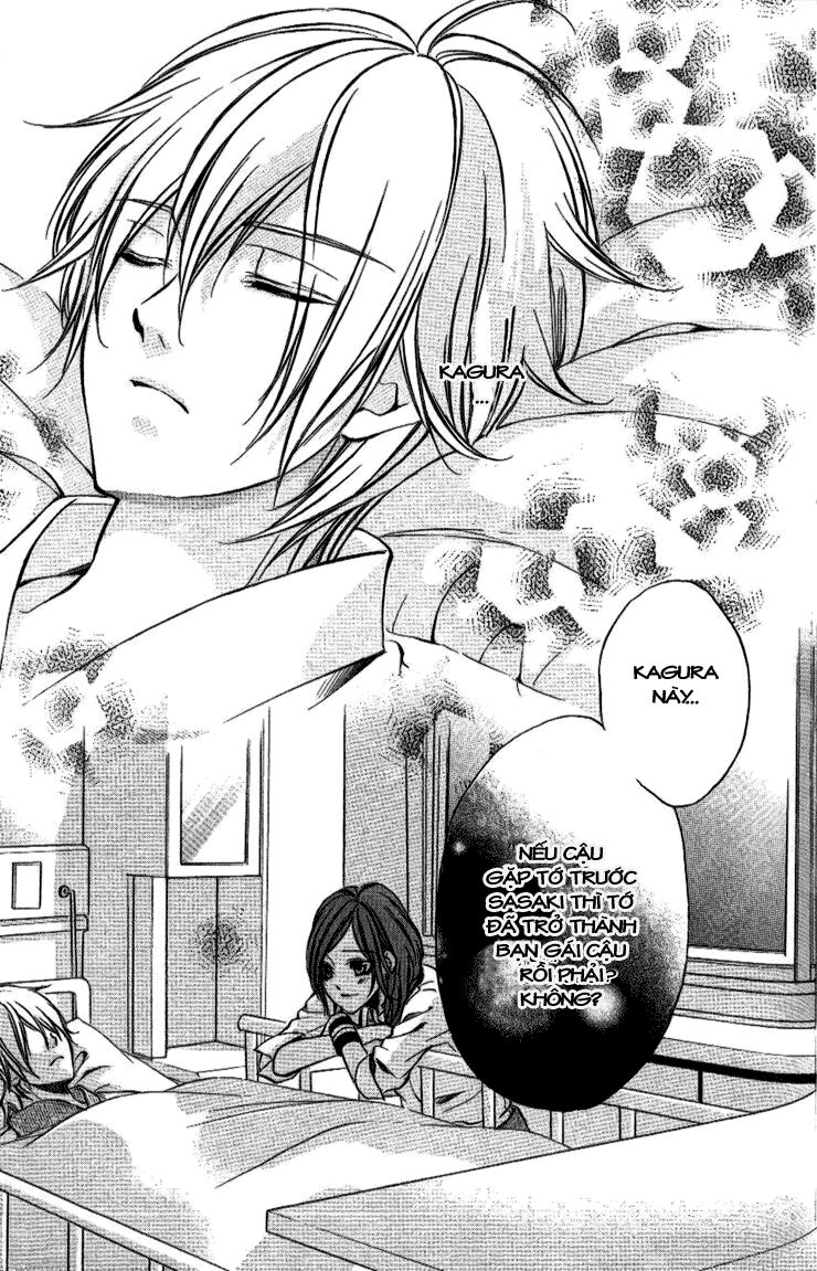 Iinchou No Himegoto: Chapter 5