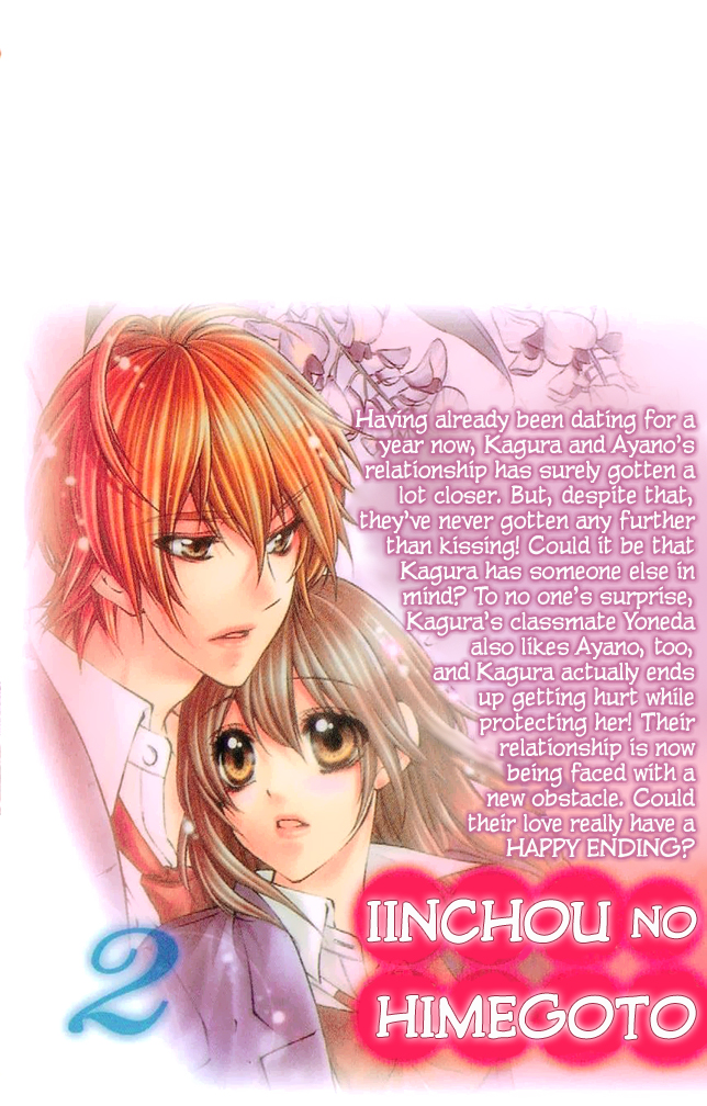 Iinchou No Himegoto: Chapter 5