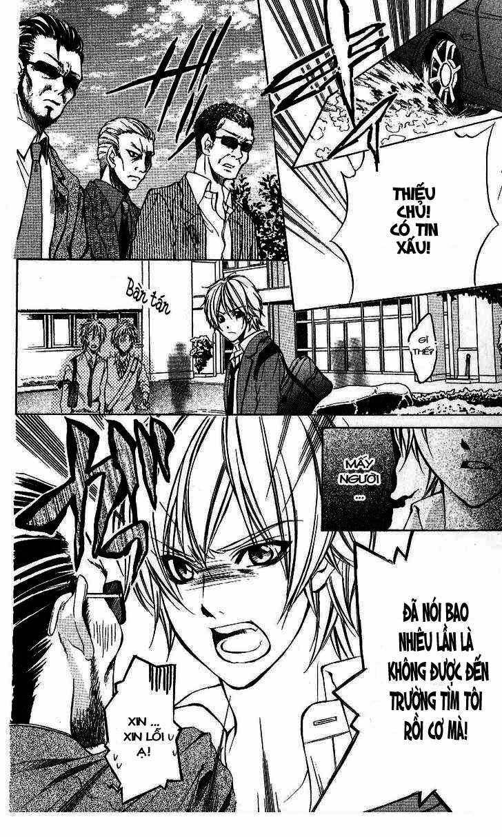Iinchou No Himegoto: Chapter 5