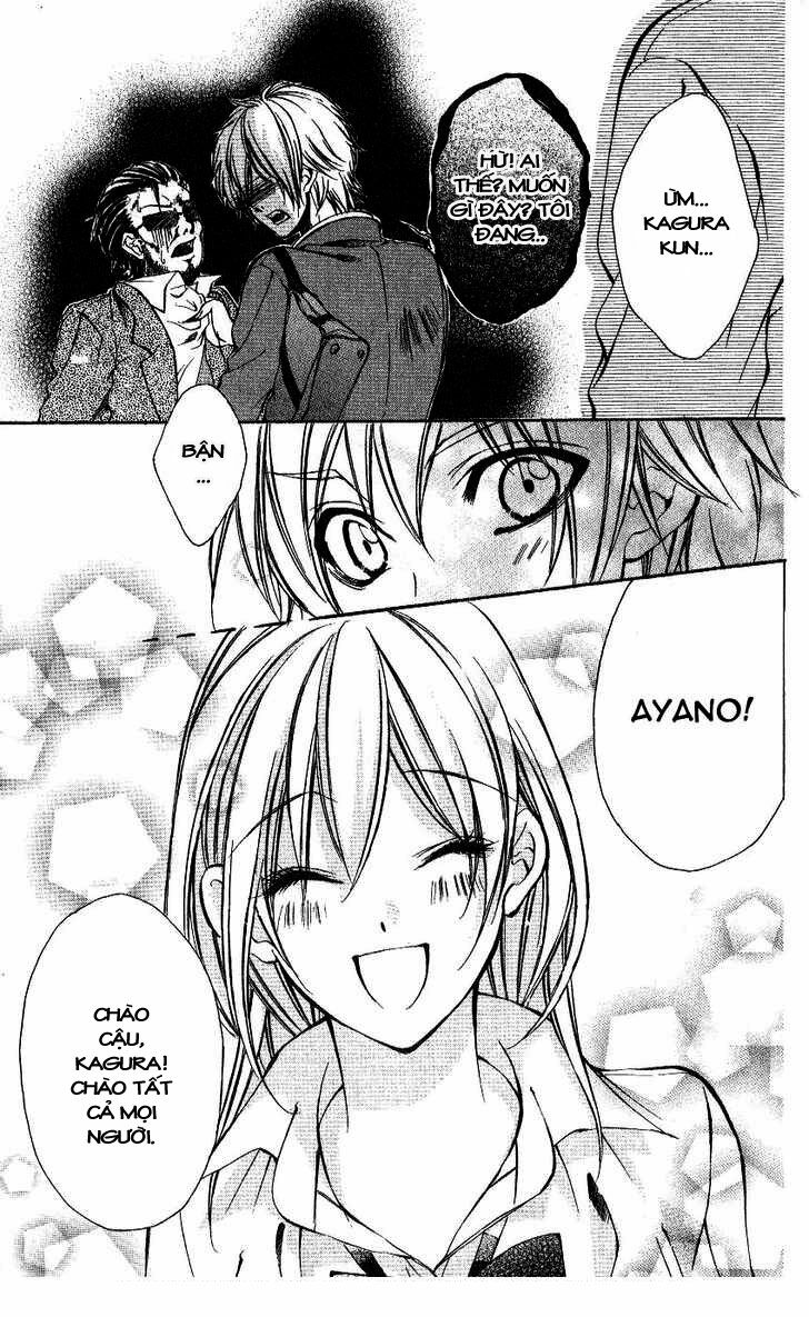 Iinchou No Himegoto: Chapter 5