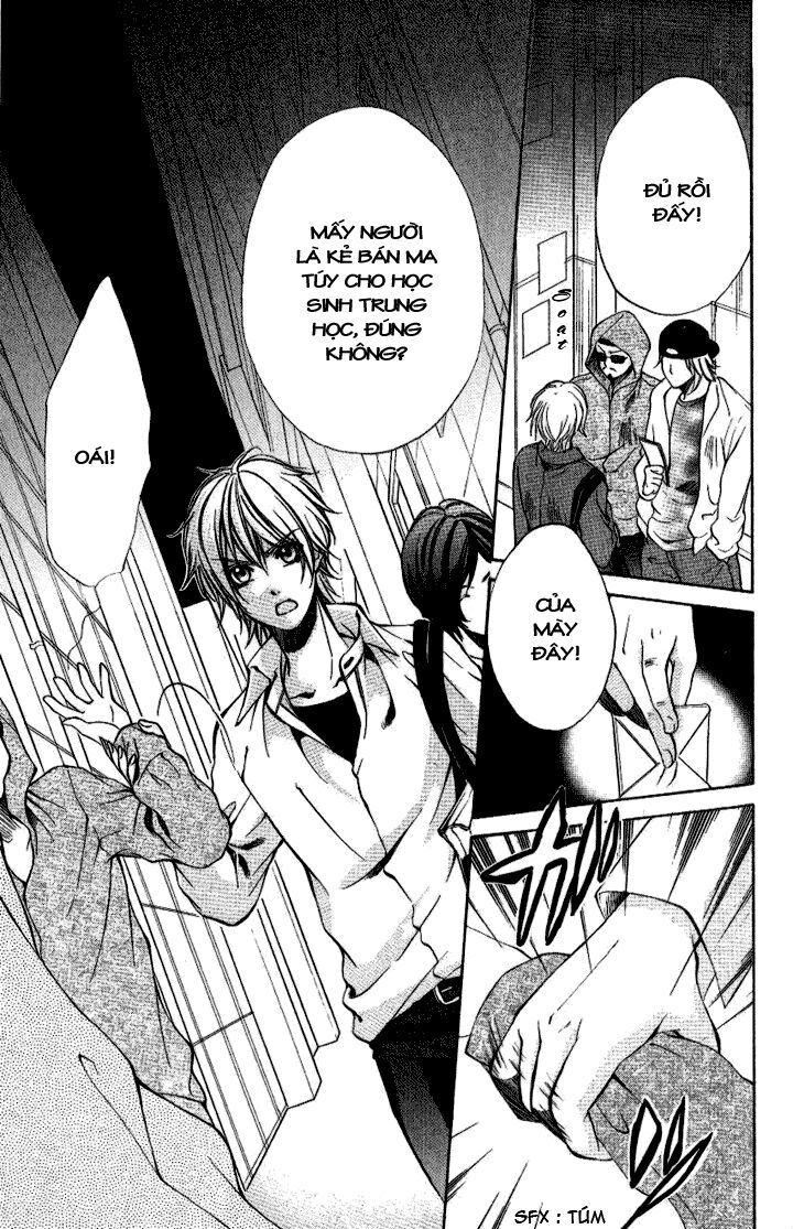 Iinchou No Himegoto: Chapter 7