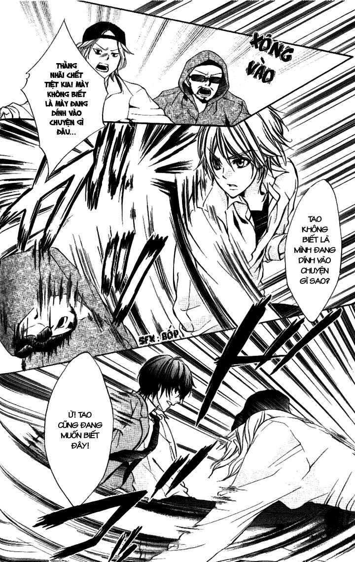 Iinchou No Himegoto: Chapter 7