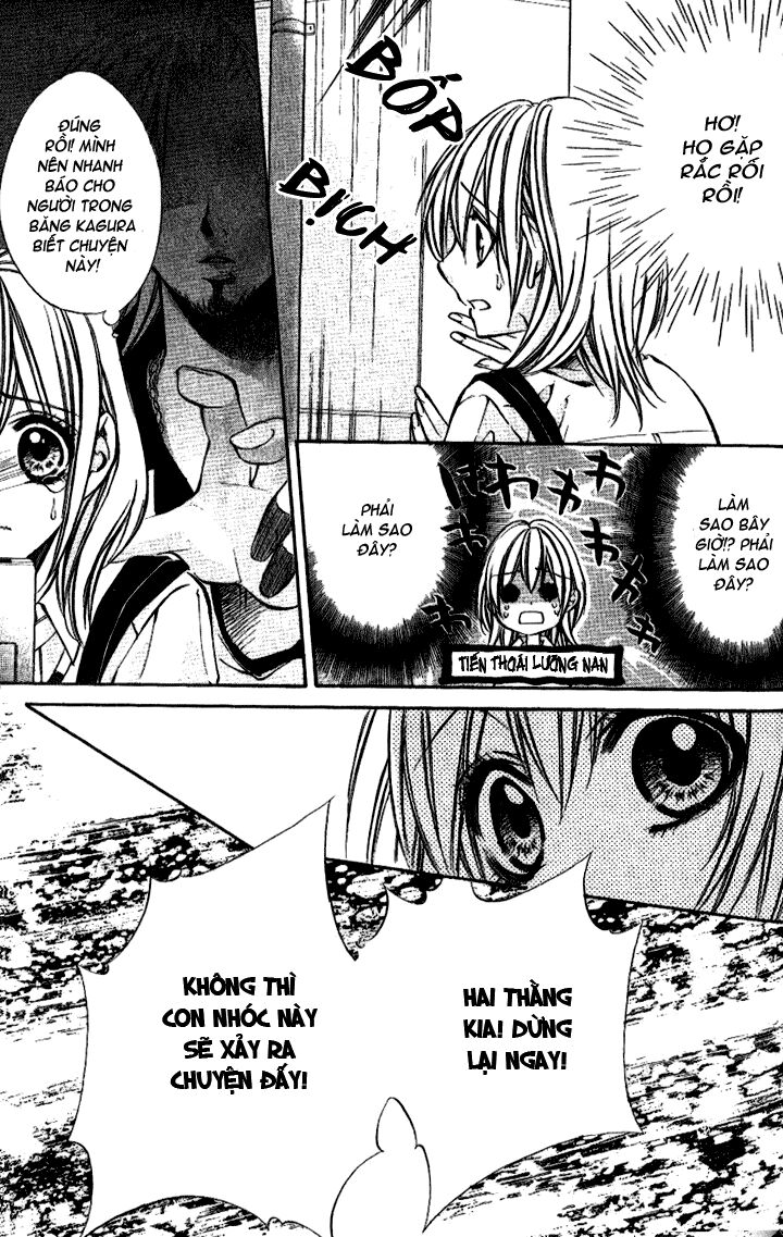 Iinchou No Himegoto: Chapter 7
