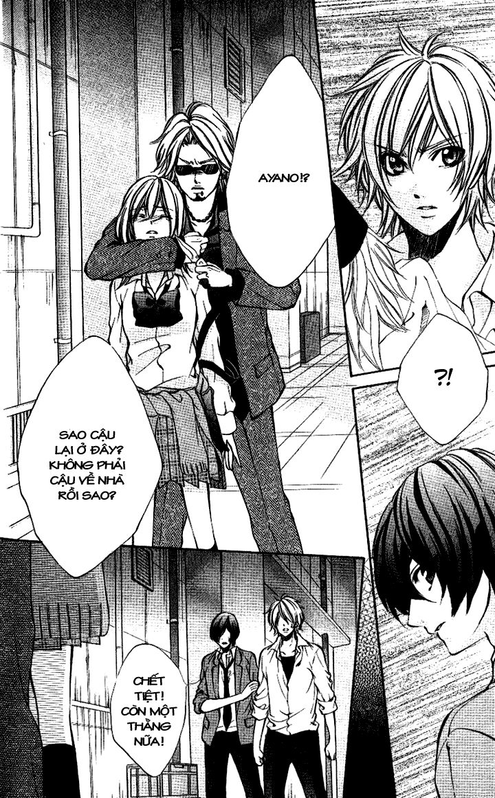 Iinchou No Himegoto: Chapter 7