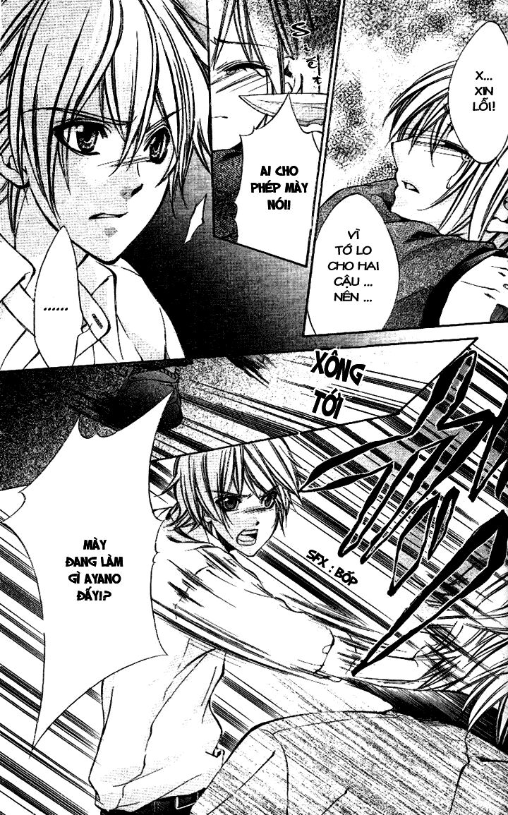 Iinchou No Himegoto: Chapter 7
