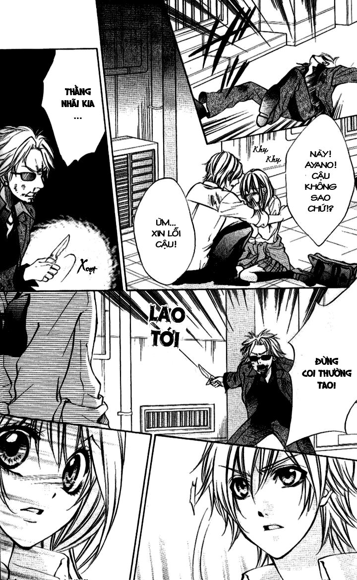 Iinchou No Himegoto: Chapter 7