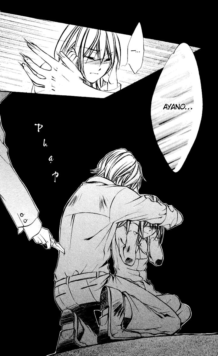 Iinchou No Himegoto: Chapter 7