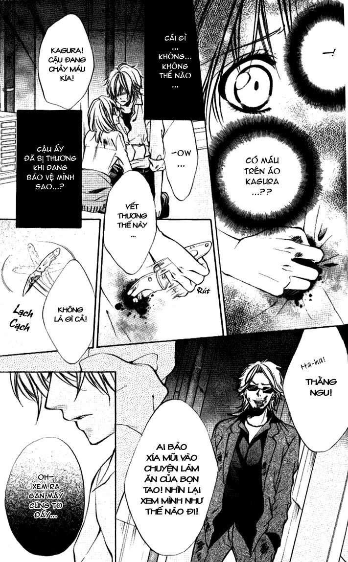 Iinchou No Himegoto: Chapter 7