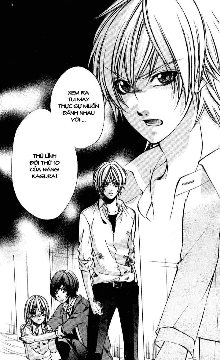Iinchou No Himegoto: Chapter 7