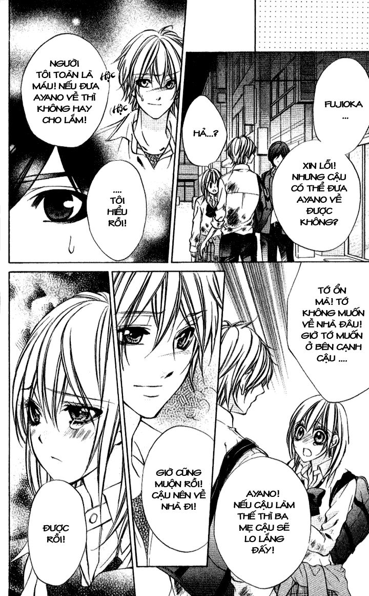 Iinchou No Himegoto: Chapter 7