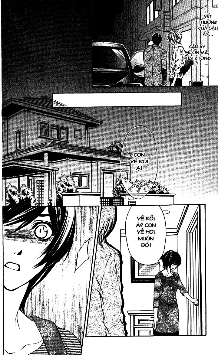 Iinchou No Himegoto: Chapter 7