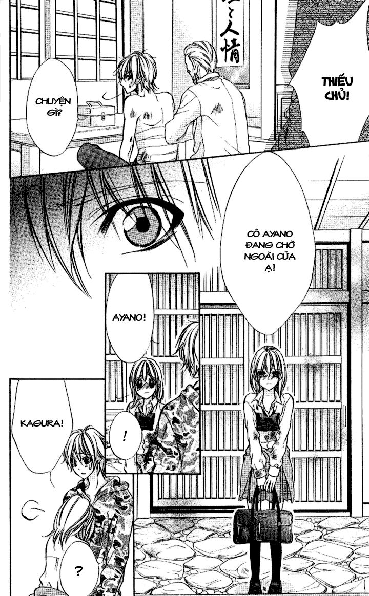 Iinchou No Himegoto: Chapter 7