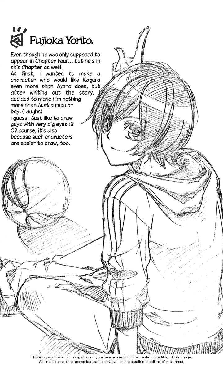 Iinchou No Himegoto: Chapter 7