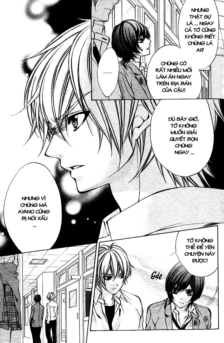Iinchou No Himegoto: Chapter 7