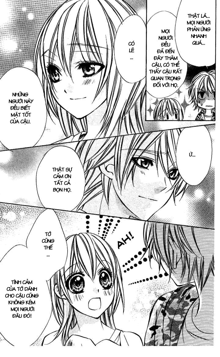 Iinchou No Himegoto: Chapter 8