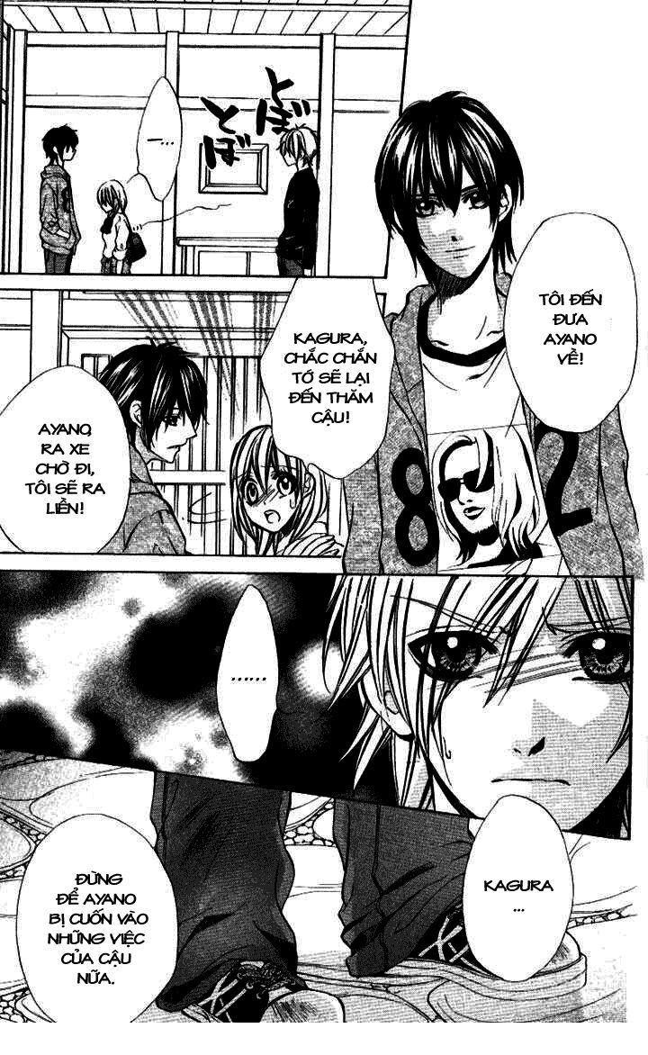 Iinchou No Himegoto: Chapter 8