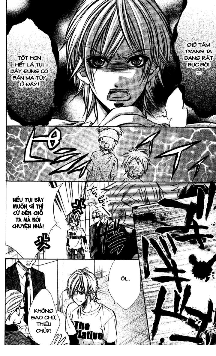 Iinchou No Himegoto: Chapter 8