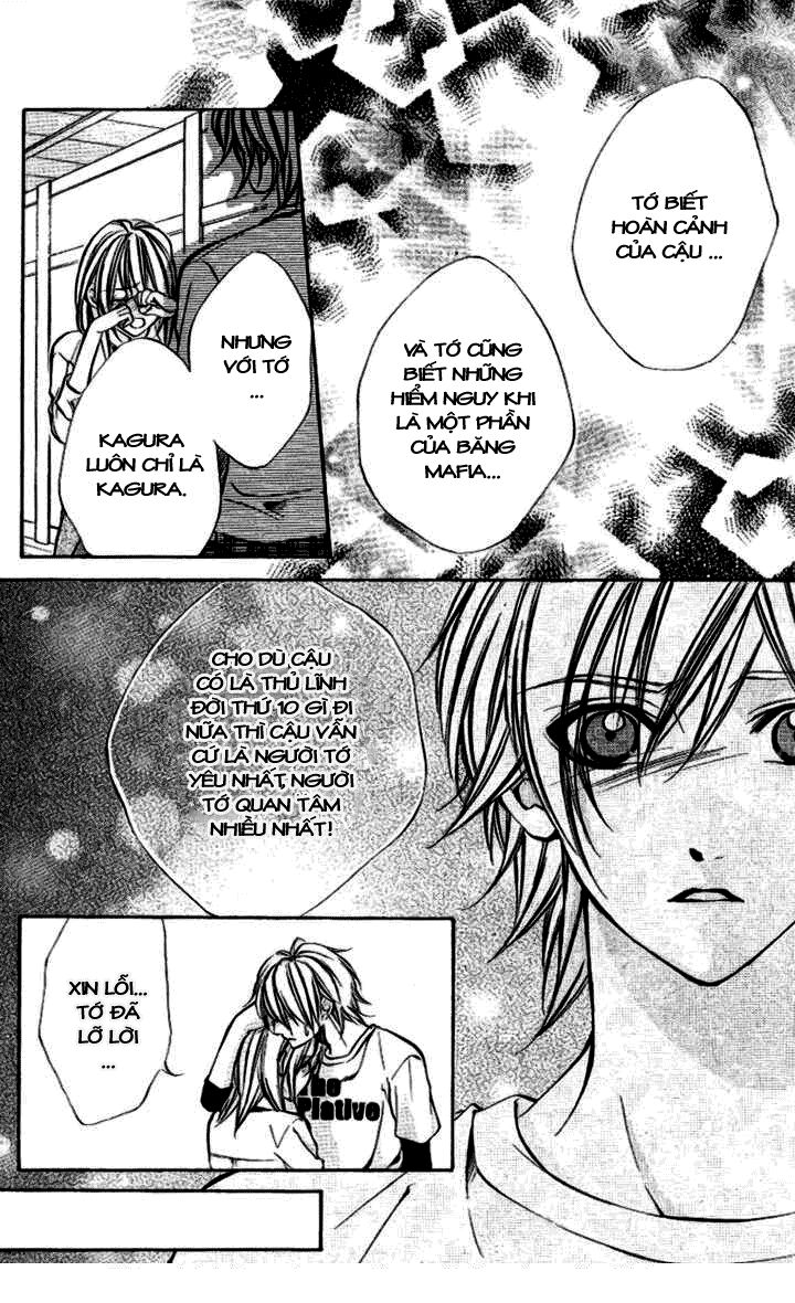 Iinchou No Himegoto: Chapter 8