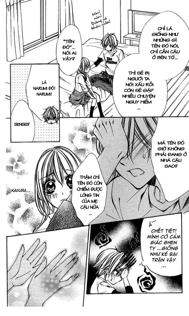 Iinchou No Himegoto: Chapter 8