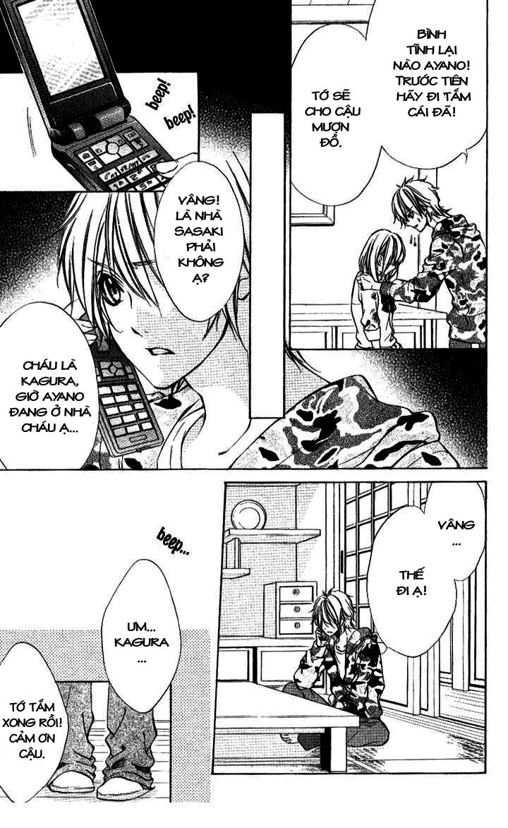 Iinchou No Himegoto: Chapter 8
