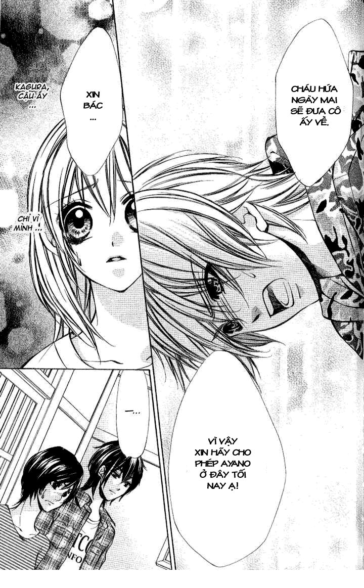 Iinchou No Himegoto: Chapter 8