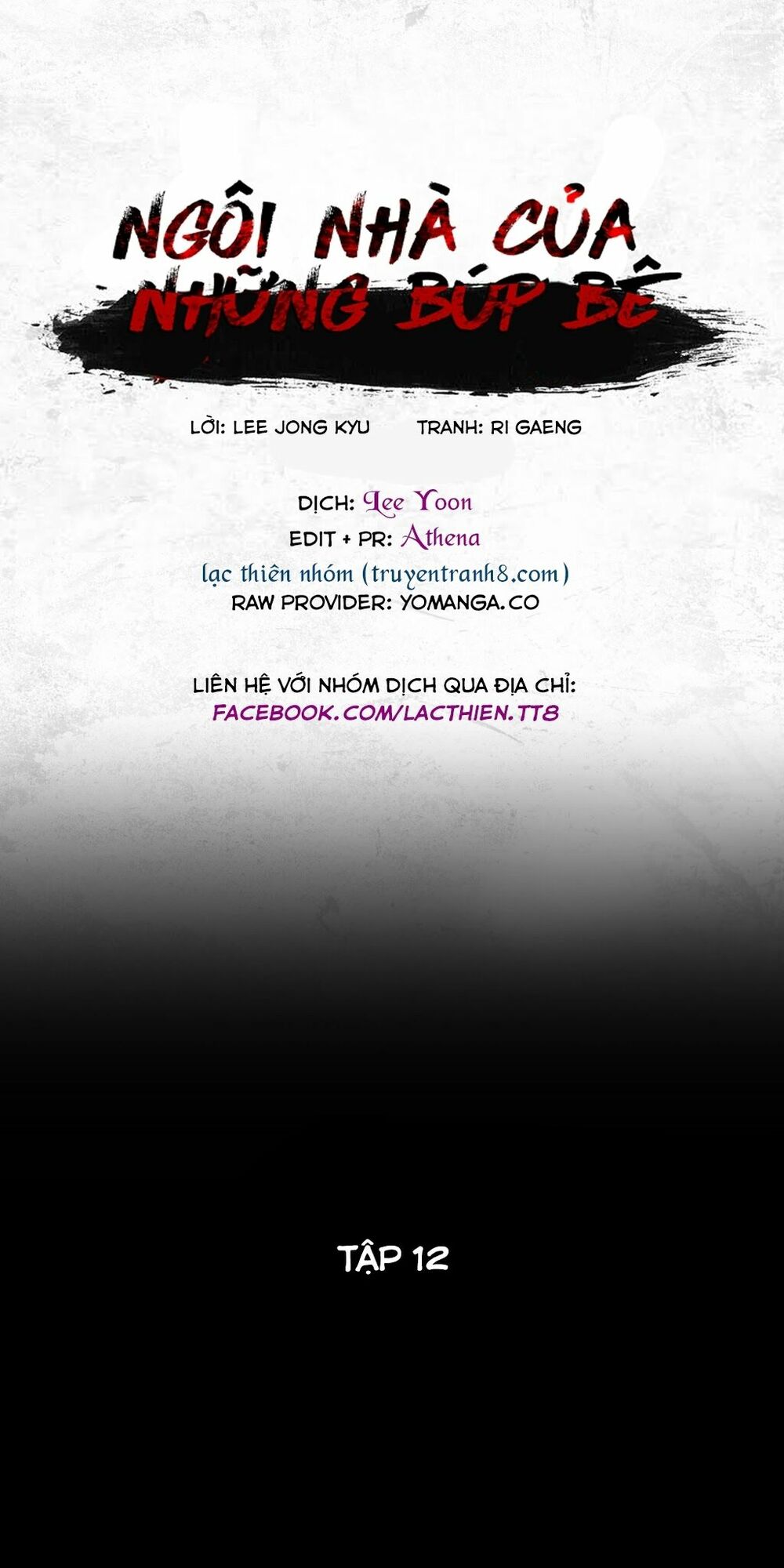 House of doll-Ngôi Nhà Của Những Búp Bê: Chapter 12