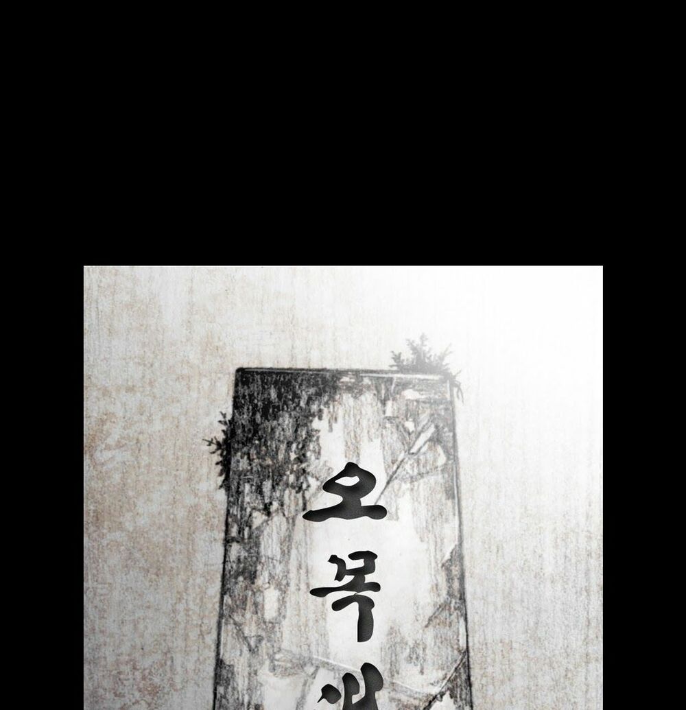 House of doll-Ngôi Nhà Của Những Búp Bê: Chapter 19