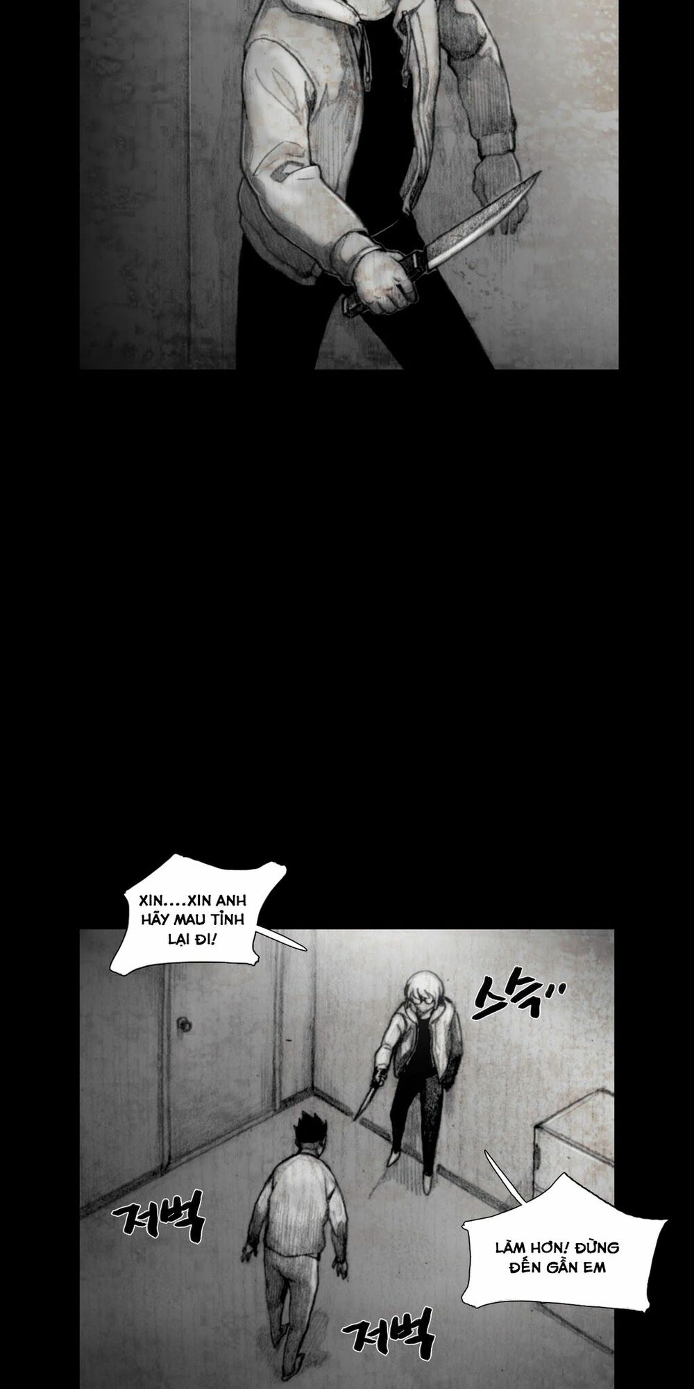 House of doll-Ngôi Nhà Của Những Búp Bê: Chapter 19