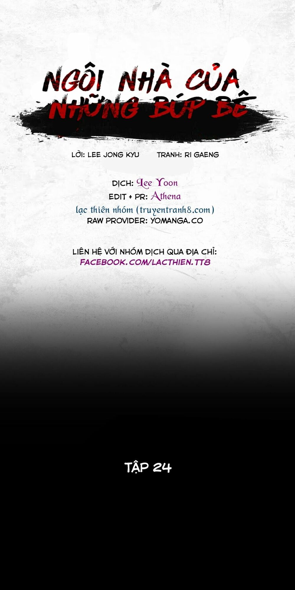 House of doll-Ngôi Nhà Của Những Búp Bê: Chapter 24