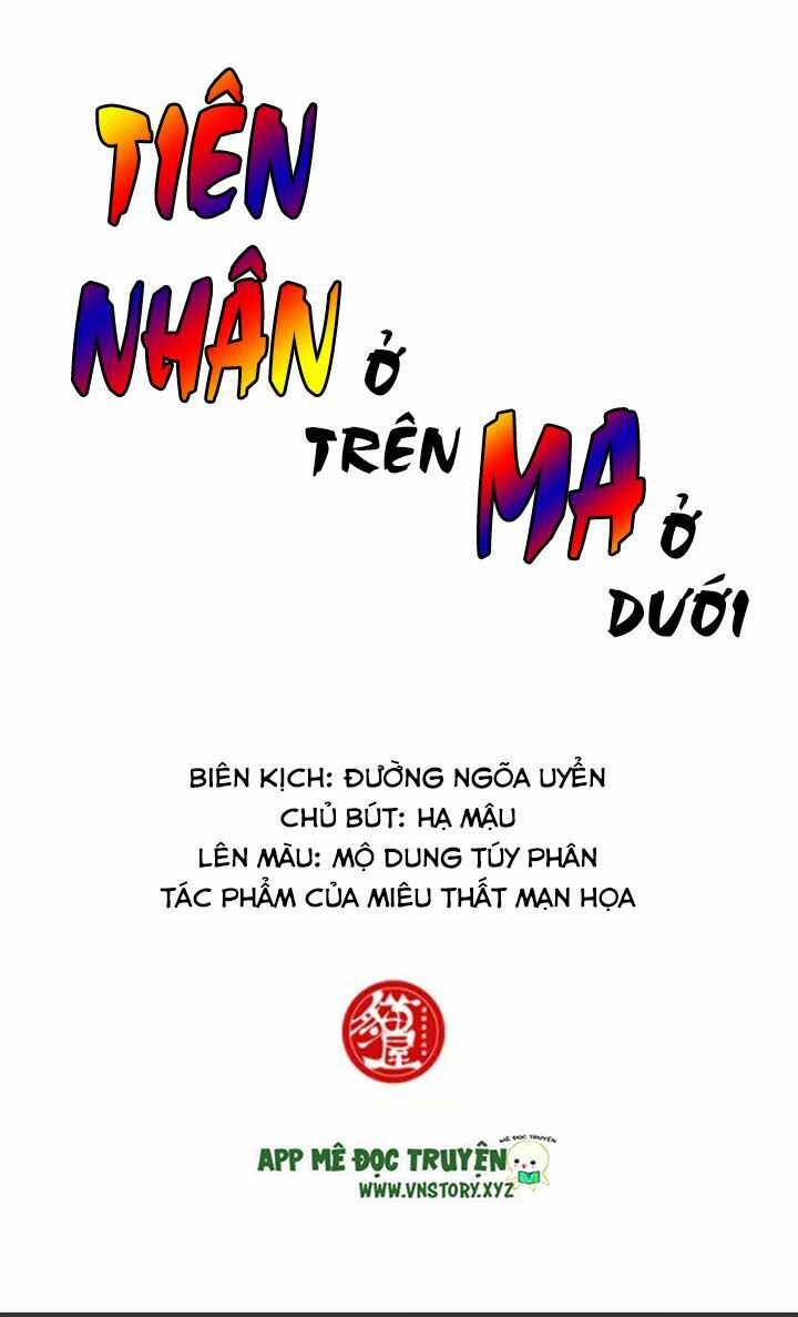 Tiên nhân ở trên Ma ở dưới: Chapter 1