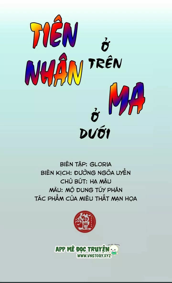 Tiên nhân ở trên Ma ở dưới: Chapter 16.1