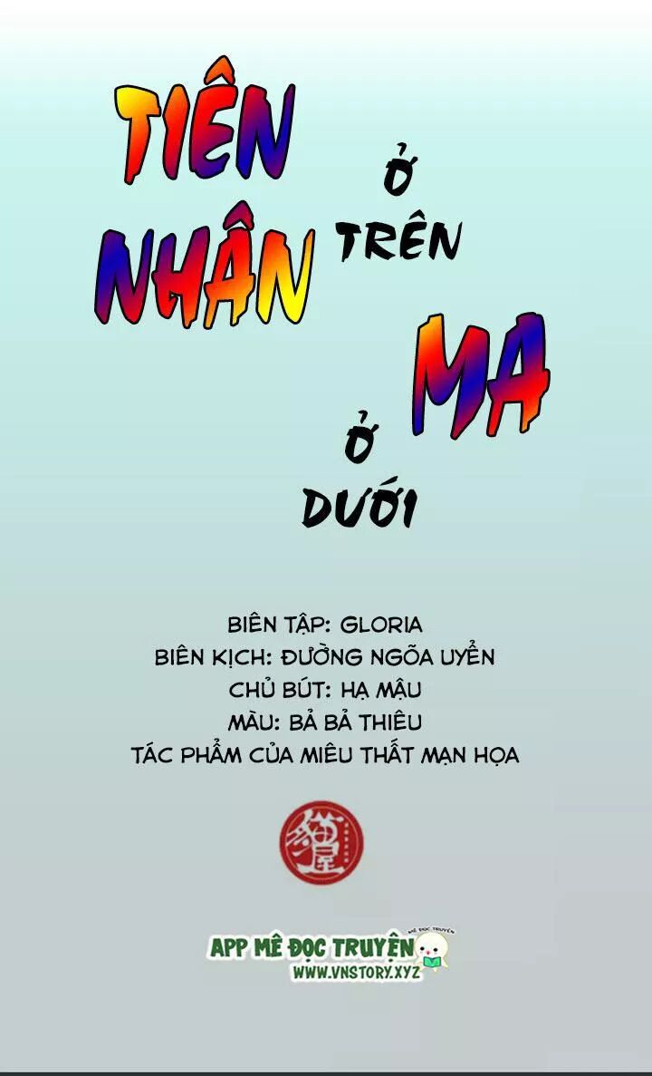 Tiên nhân ở trên Ma ở dưới: Chapter 29.2
