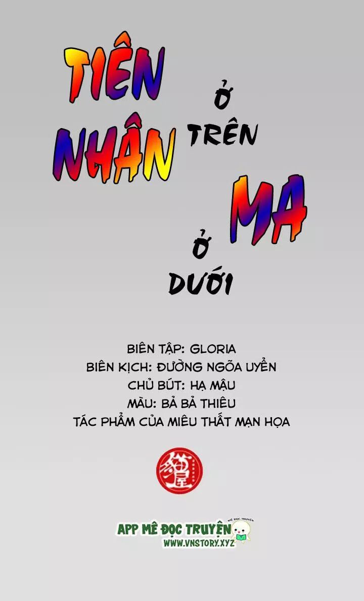 Tiên nhân ở trên Ma ở dưới: Chapter 33