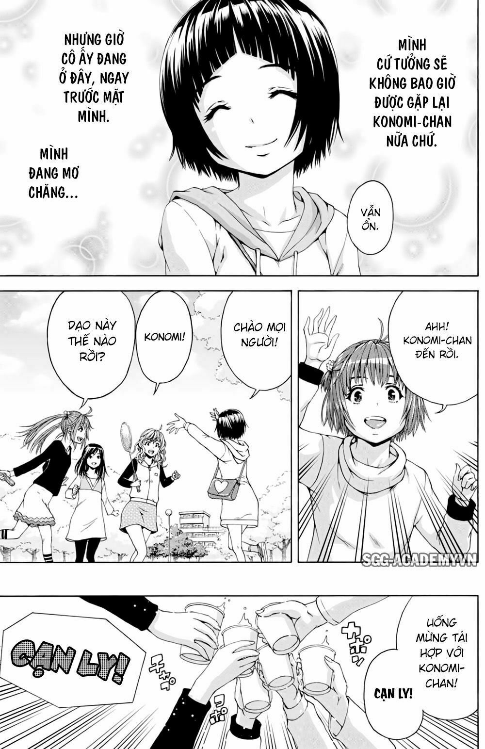 Mujaki no Rakuen: Parallel: Chapter 6: Thiên đường mộng mơ