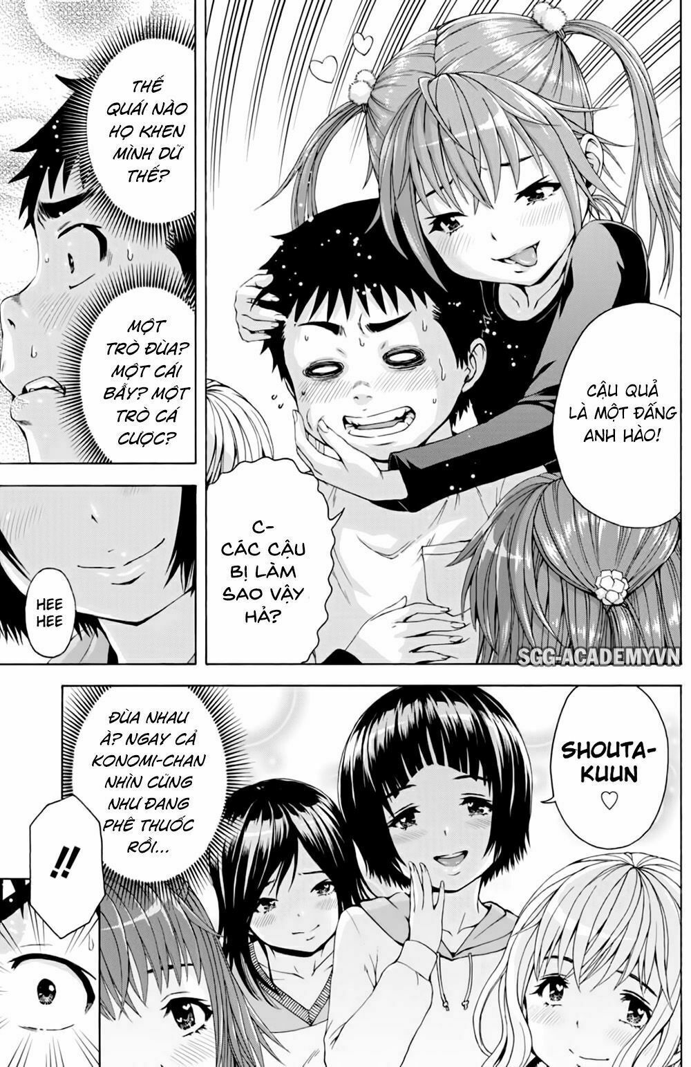 Mujaki no Rakuen: Parallel: Chapter 6: Thiên đường mộng mơ