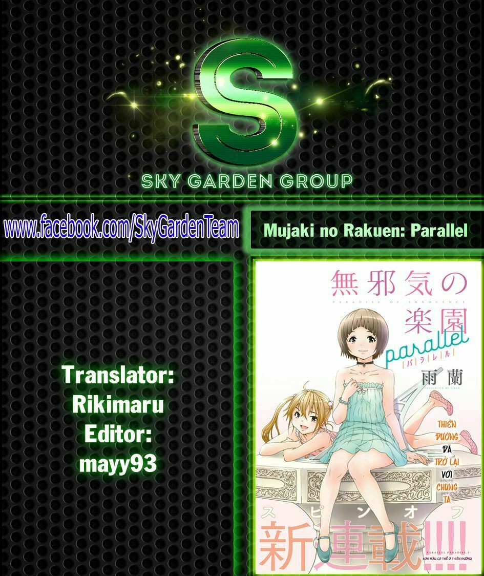 Mujaki no Rakuen: Parallel: Chapter 6: Thiên đường mộng mơ