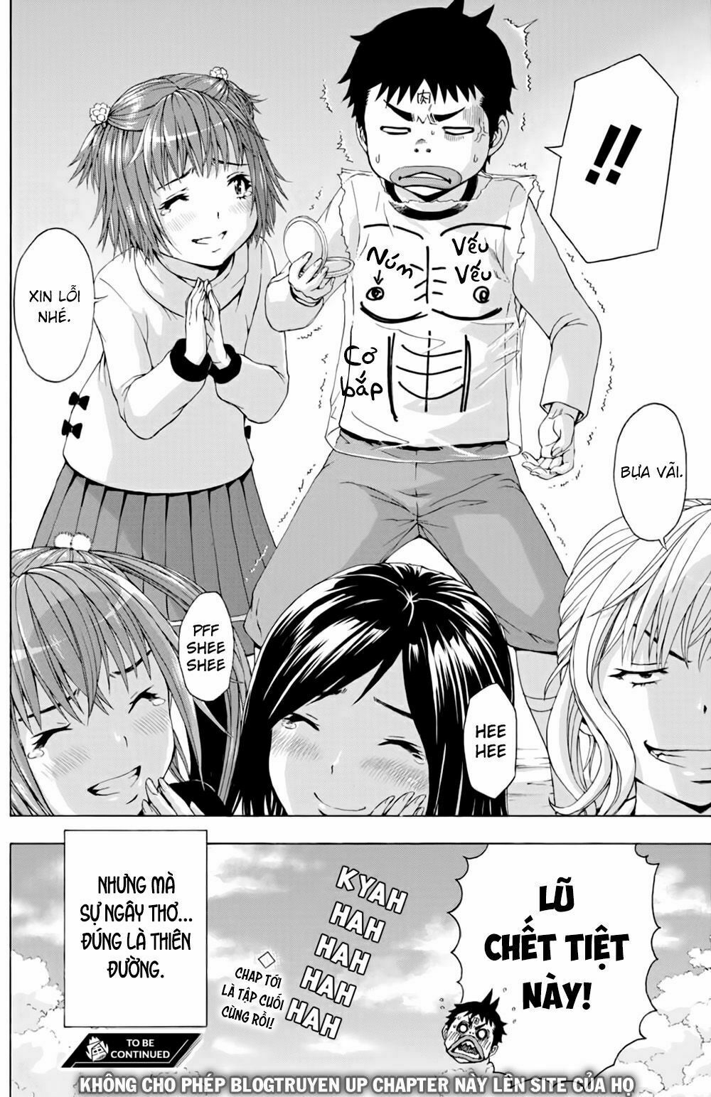 Mujaki no Rakuen: Parallel: Chapter 6: Thiên đường mộng mơ