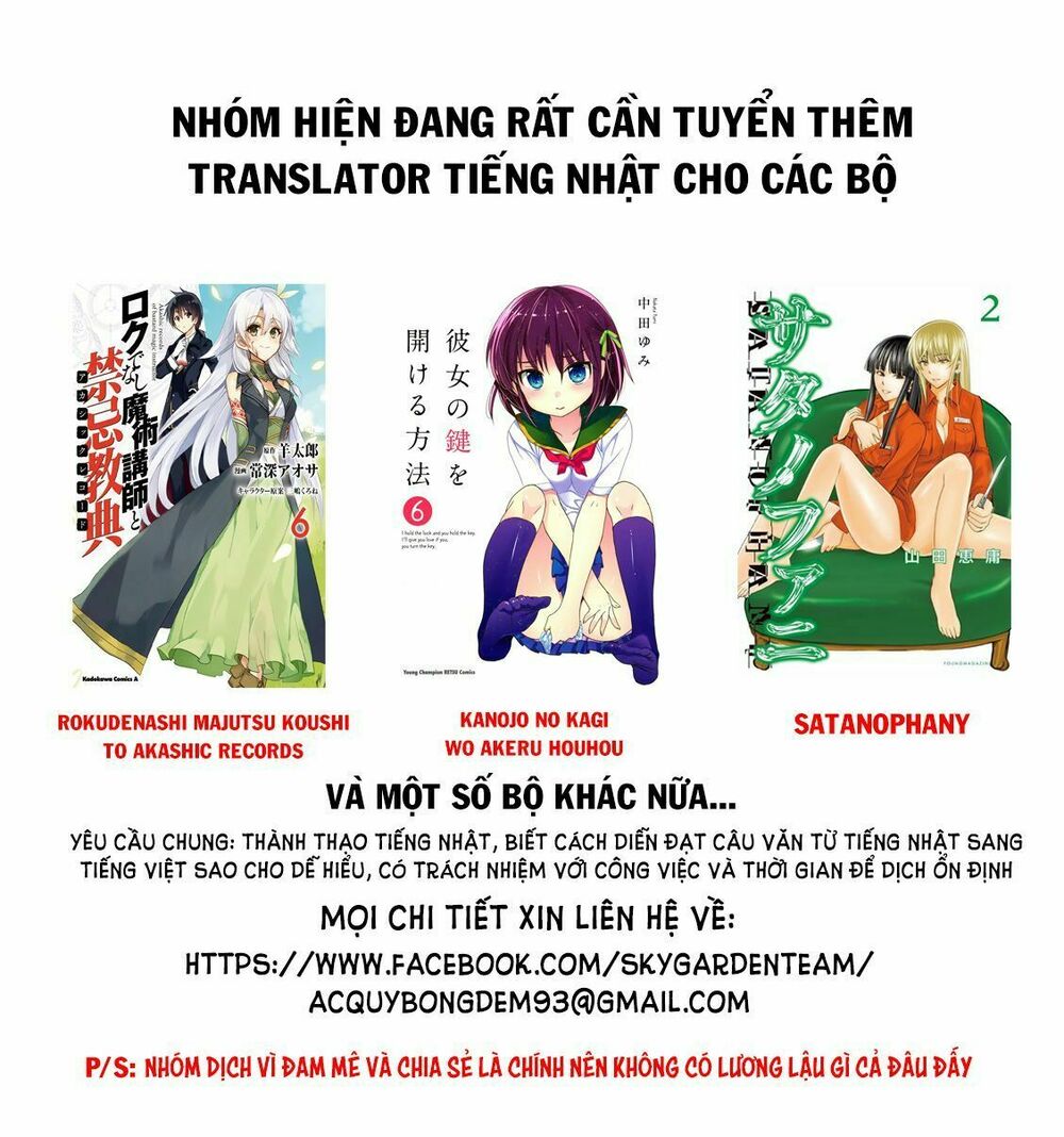Mujaki no Rakuen: Parallel: Chapter 6: Thiên đường mộng mơ